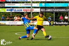 IMG_3682